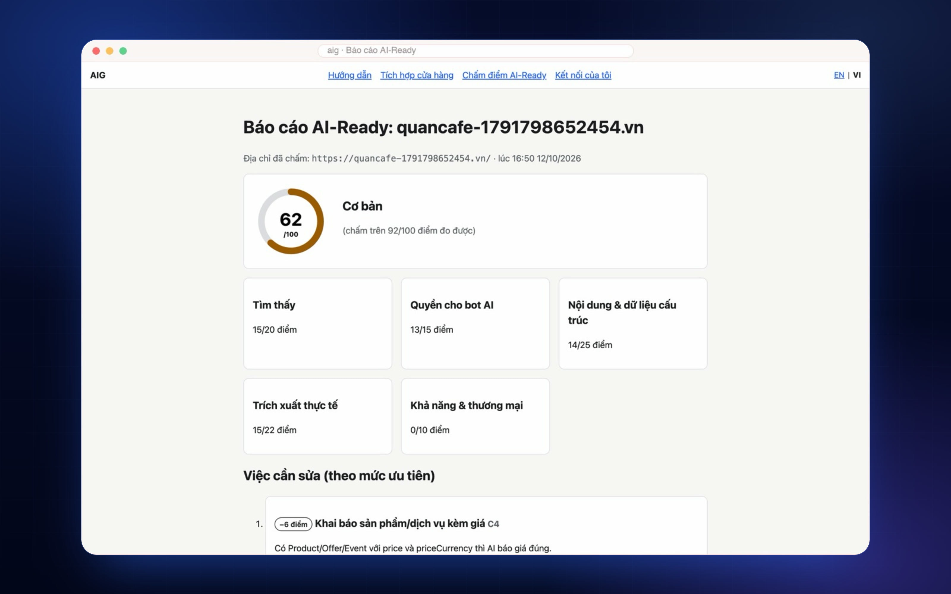 Screenshot of the AI-Ready score report rating how ready a merchant is for AI assistants