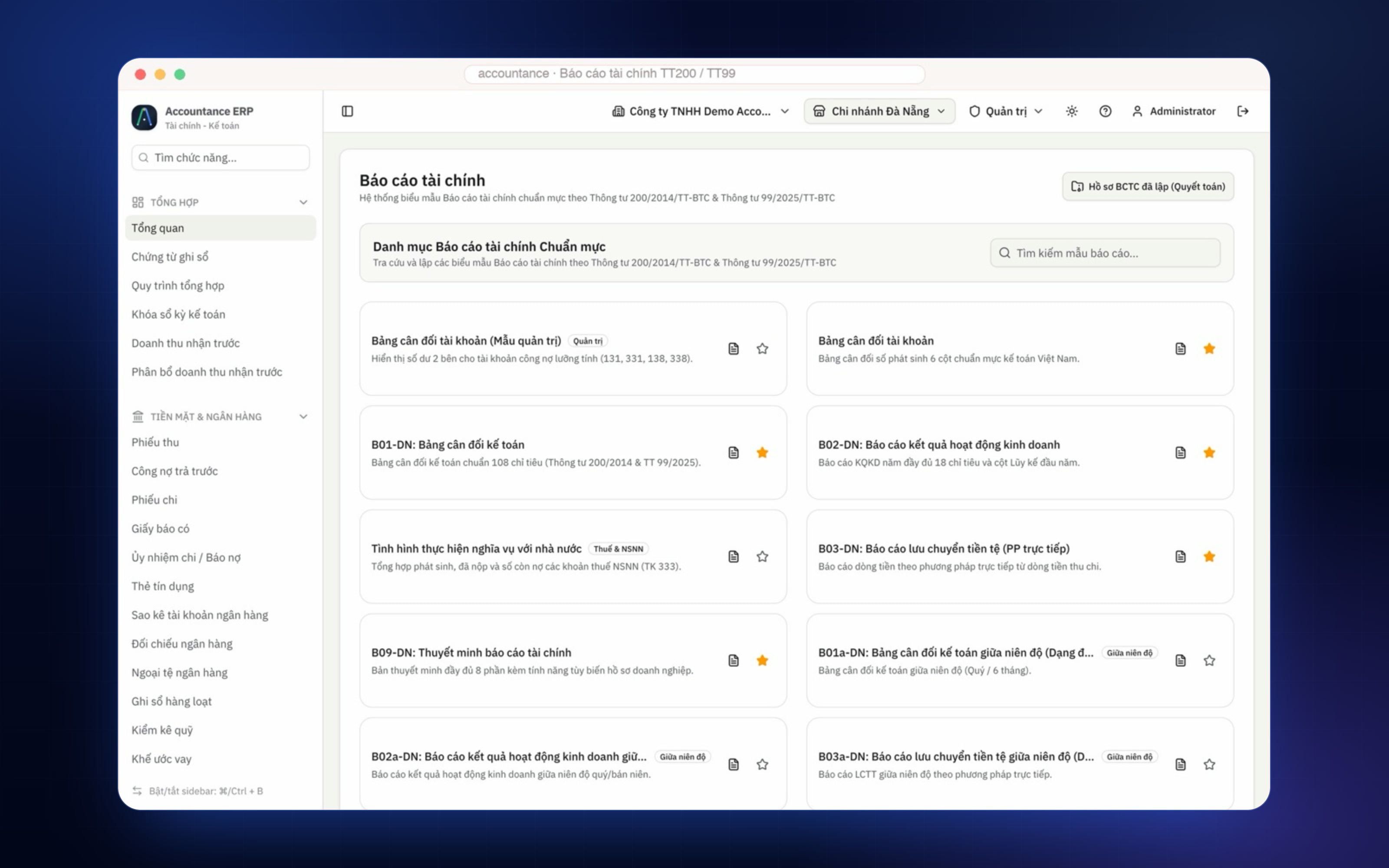 Screenshot of the financial reports menu in the accounting app