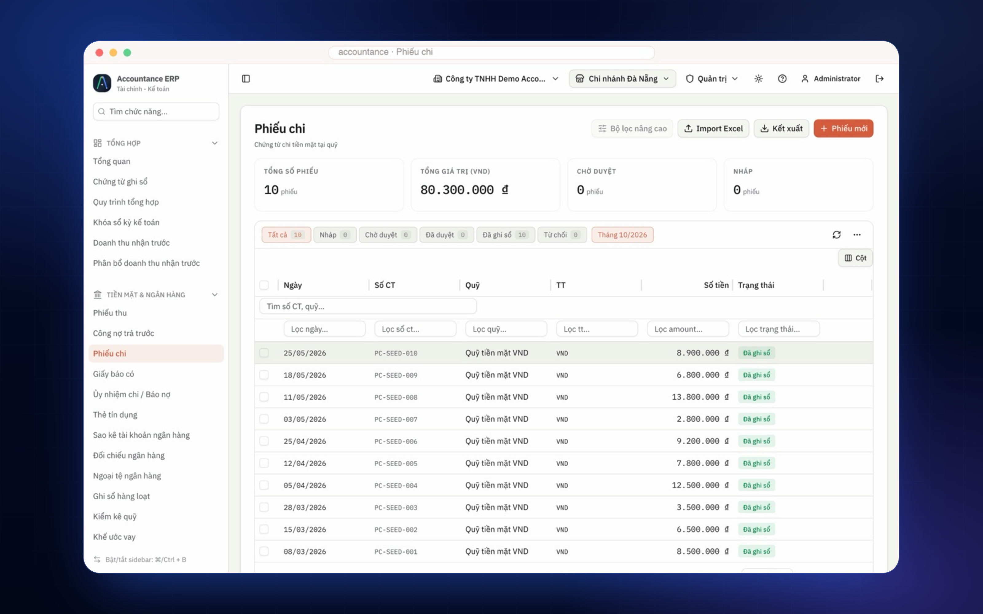 Screenshot of the cash payment voucher screen in the accounting app